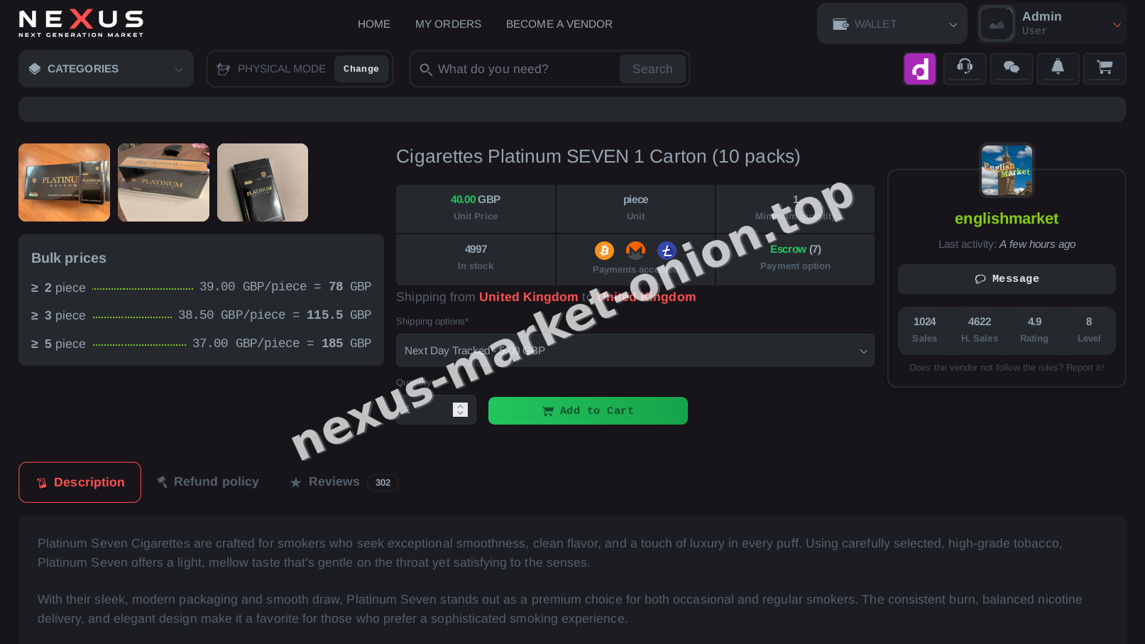Nexus Market interface — view 1