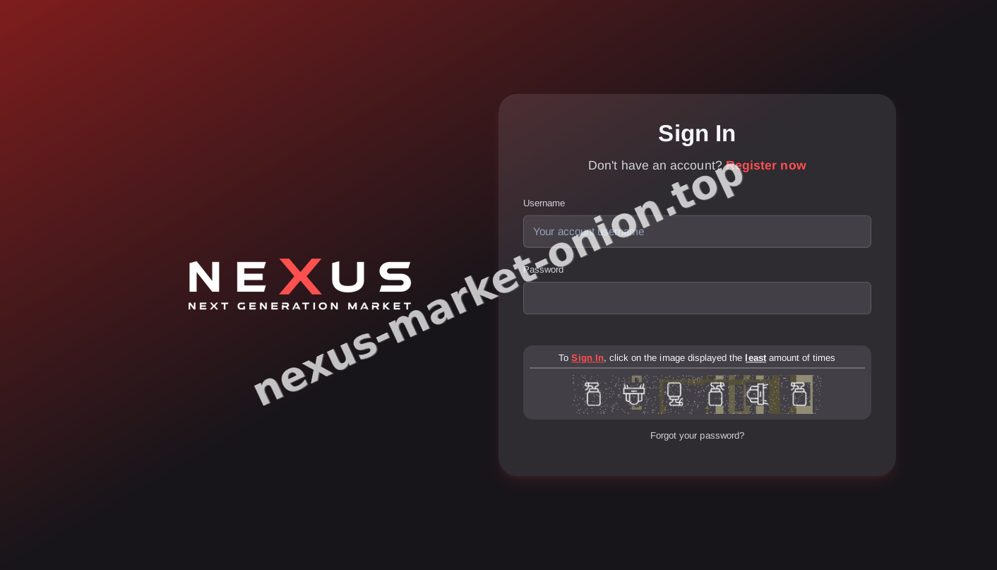 Nexus Market interface — view 2
