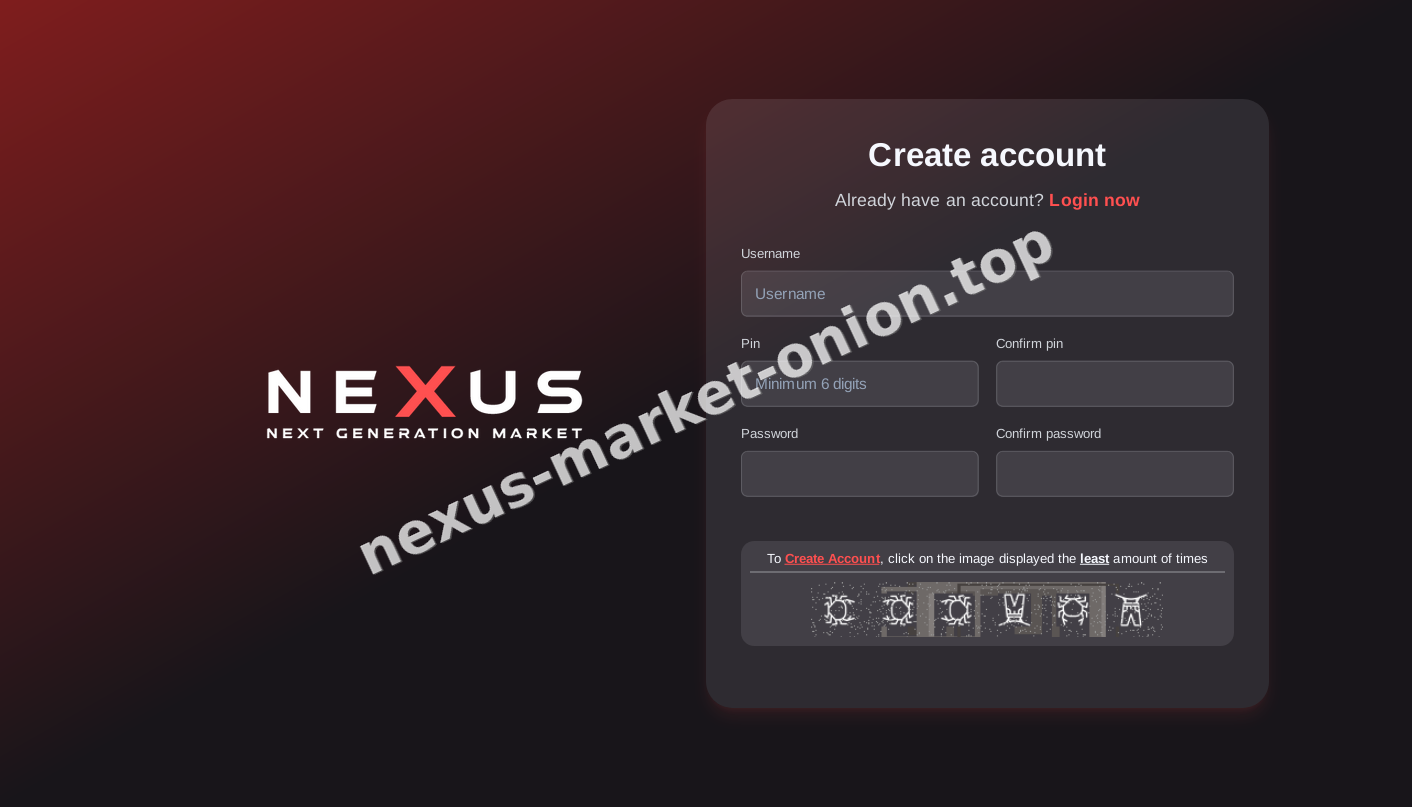 Nexus Market interface — view 3